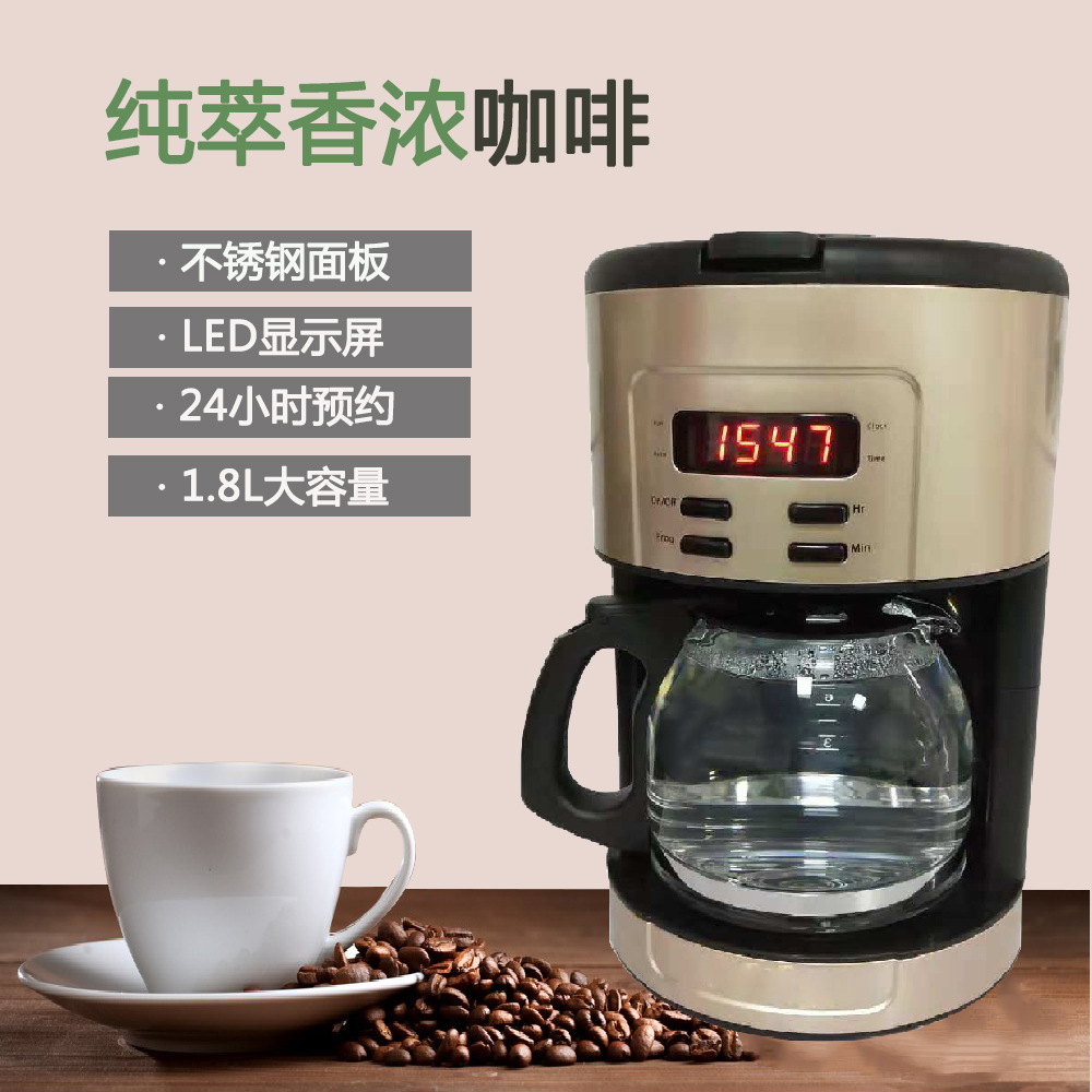 Hogar automático inteligente cafetera americana máquina de café por goteo se puede reservar LED Control de programa máquina de café