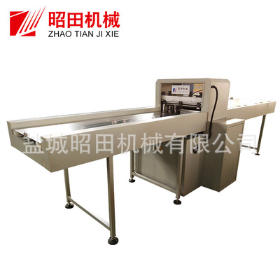 Produce Manufactor supply Flakes Die Lamination Machine Complete specifications Honesty businesses