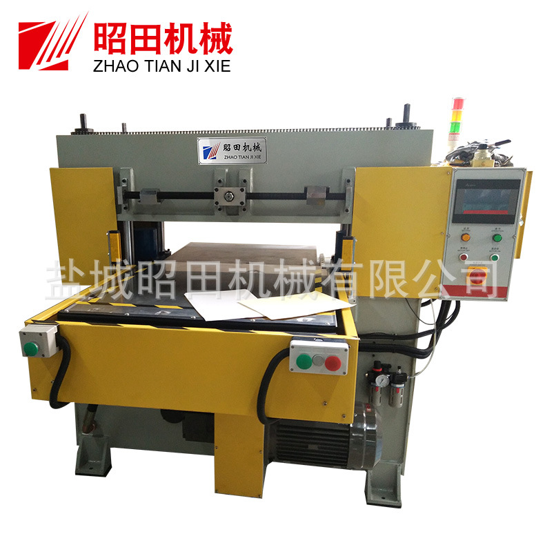 machining Nameplate label Sticker Cutting Machine Half cutting machine Cost-effective Reasonable price