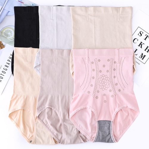 Women's Abdominal Cinching Pants, Women's Lift-Up Waist Cincher Slimming Triangle Underwear, Women's Shaping Graphene High-Waisted Pants