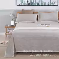 Hướng dẫn mua thảm lanh kaki_1688 bán buôn