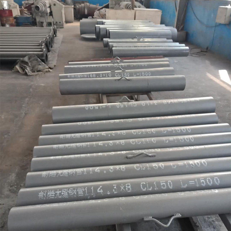 渤洋厂家直销双金属耐磨管 合金耐磨管高铬合金耐磨弯头型号齐全