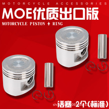 �m�ñ��� �X�� DD250 CBT250 CM250 ҹ��250 ������� CA250 ����