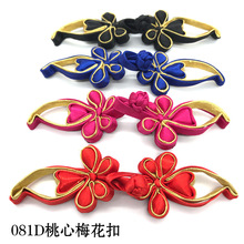 �P���K˹����÷���۱P�۹ŵ������L���ۿ��ֹ��~�z���Ͳ��~��