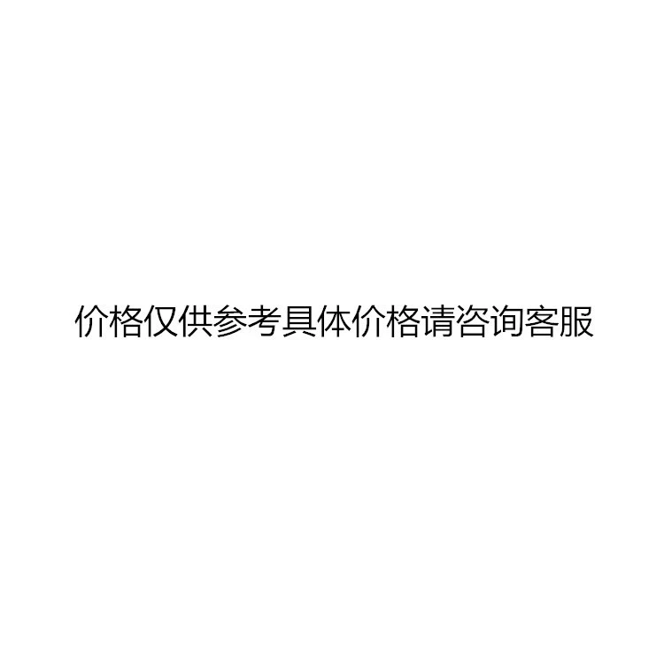 Nylon additional seat, seat belt, USA