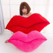 批发毛绒玩具 性感红唇抱枕 双面嘴唇靠垫腰靠婚庆礼品一件代发货