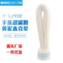 不断功效高强度1812滤芯