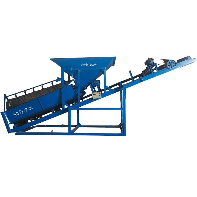 滚筒50型筛沙机 20型小型筛沙机振动 移动式筛沙机价格现货