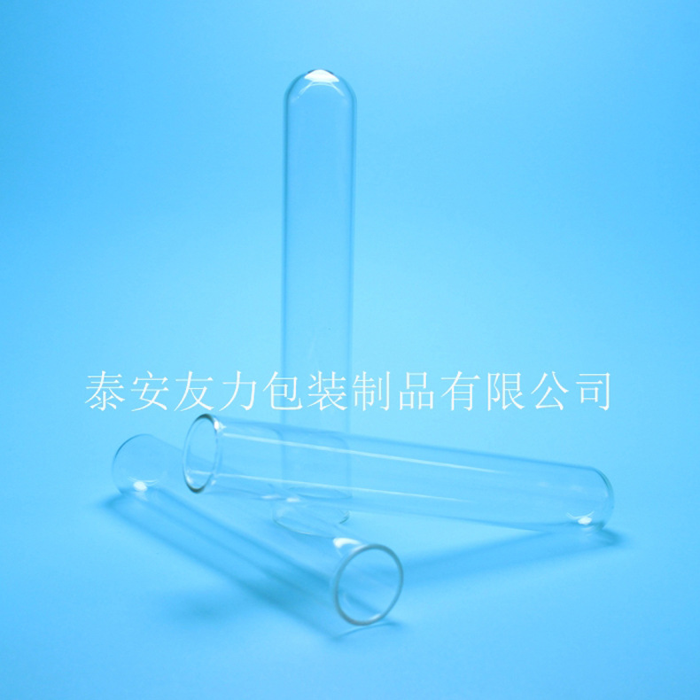 厂家直供各种规格实验室用试管圆底平底试管 6/12/16/25/30mm