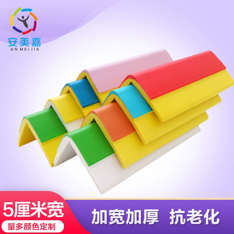 Anmeijia School Расширенная и утолщенная полоса для защиты от столкновений для детей Двухцветная пластиковая угловая защитная сумка Полоса для защиты от столкновений на границе