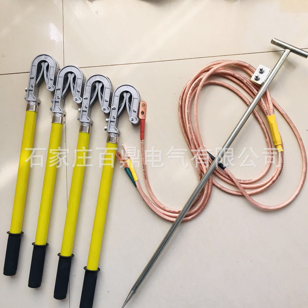 供应 0.4kv接地线 户外线路用接地线 接地线接地钉 临时接地装置