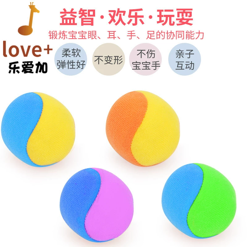 Детские учебные пособия липкий мяч для бросания мяча липкая мишень присоска для мяча ракетка специальная липкая ракетка липкая присоска для мяча игрушка