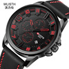 Walshi New Men's Watch Fashion Male Student Quartz Watch Creative Foreign Trade Watch WACTH Cross -Border