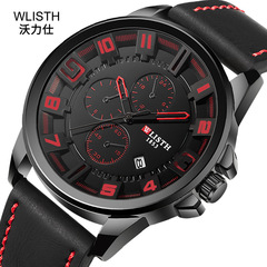 Wallis new men's watch, fashionable quartz watch for male students, creative foreign trade watch for men Wacth cross-border