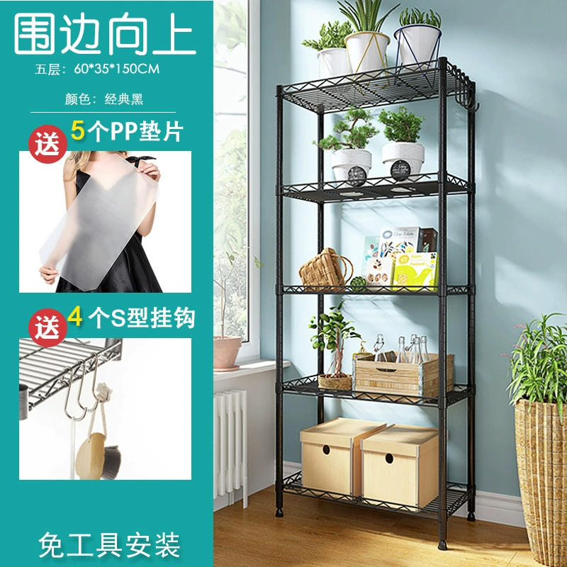 YSHF Adjustable Bamboo Tube Multi-Layer Storage Rack – Kitchen, Balcony, Flower & Bathroom