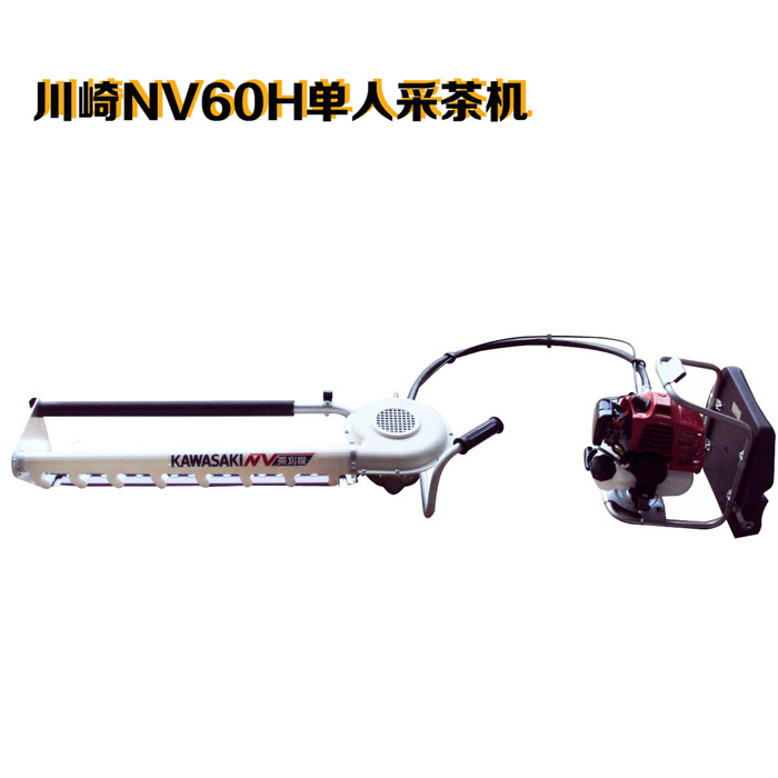 川崎汽油采茶机二冲程茶叶采摘机修茶机绿篱机双人修剪机茶叶修剪
