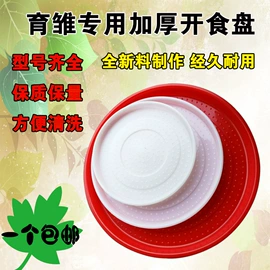 零件盒;塑料箱;周转箱