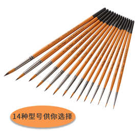 跨境尼龙毛勾线笔批发 单支/套装细节刷描边勾边笔美术画笔套装