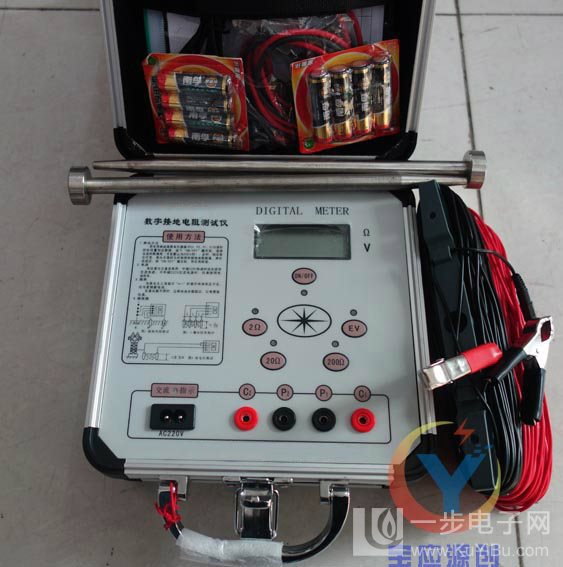 供应ET2672数字兆欧表5 0 0 V 1000v  2500v 5000v四档电阻