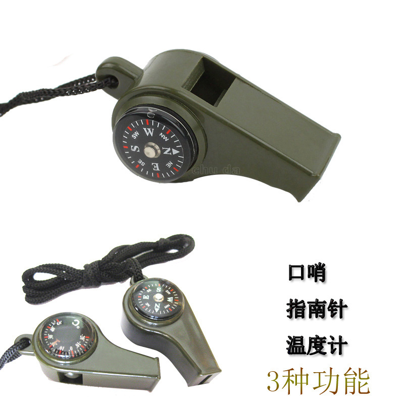 Chuda Outdoor Rescue 3-in-1 whistle multifunctional portable emergency compass thermometer referee plastic whistle