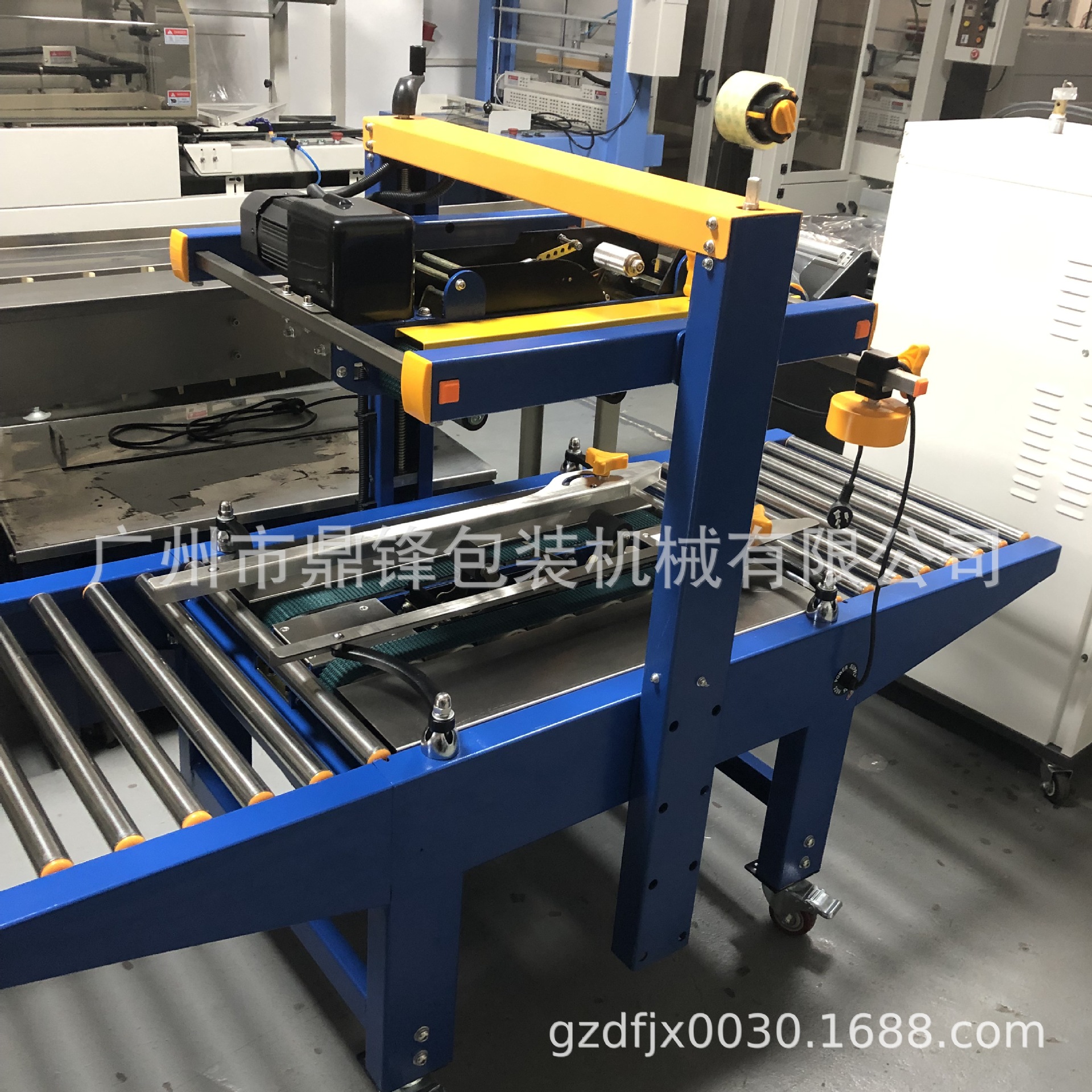 广州鼎锋厂家供应胶带封箱机，半自动封箱机，纸箱封箱机