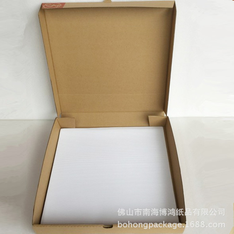 厂家供应7寸披萨盒垫纸食品级瓦楞纸垫鲜花礼盒食品包装纸加厚