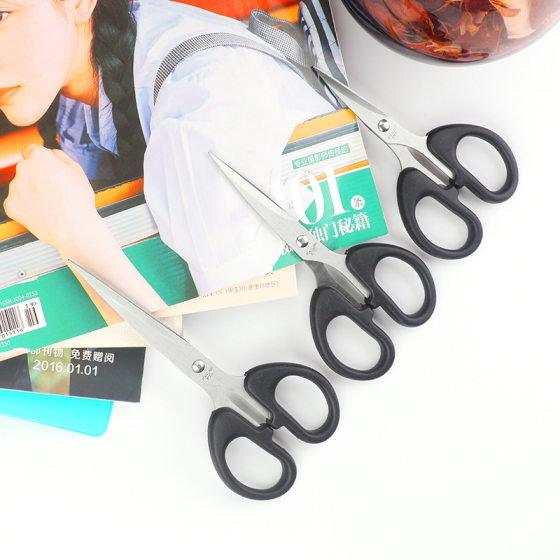 Spot student DIY handmade paper cutter children's safety small scissors stainless steel multi-purpose office household scissors