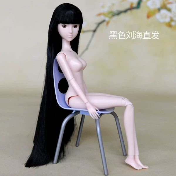 Black hair Liu Hai