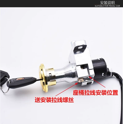 motorcycle power lock electric door | Power supply, ignition system accessories