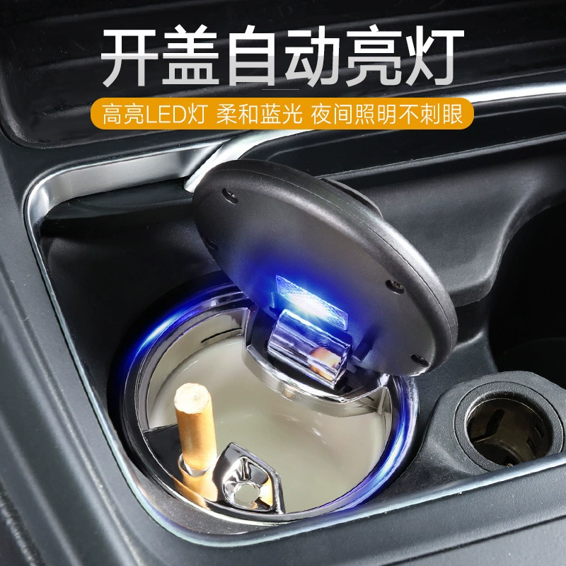 Подходит для автомобиля BMW 5 серии, цилиндр для переноски tobacter ash с внутренней барной конструкцией для автомобилей с LED- подсветкой