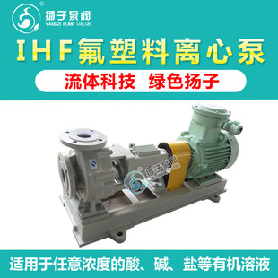 IHF�ͷ���� �U��� ����� �UҺ�� ж��� F46������ �����g