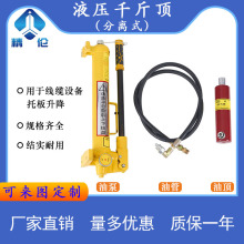 Һ���͉�ǧ����քӷ��xʽ�ͱÑұۆνg���C�g�~���z늾���|���