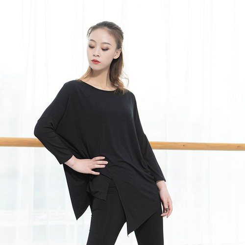 Dance clothing, modern dance practice clothing, men's and women's jazz Latin ballet performance clothing, elegant large slit tops