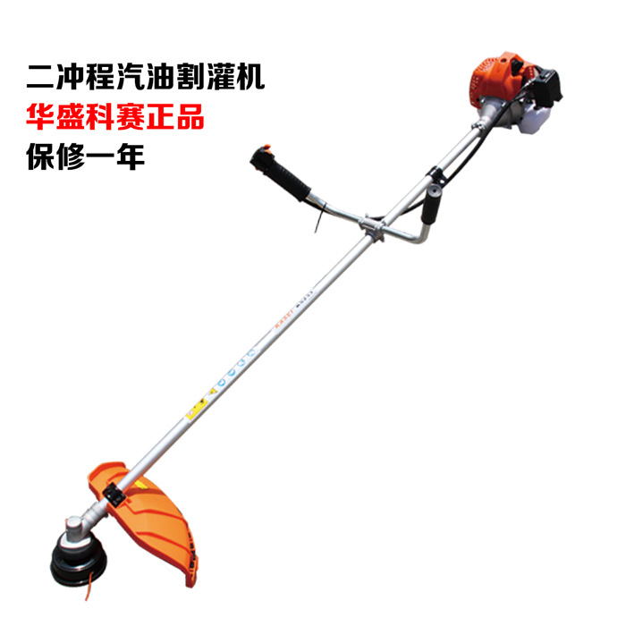 KS233割灌机草坪割草机园林机械打草机二冲程园林专用修剪机