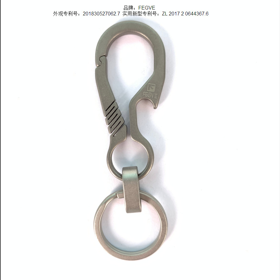 Coche llavero titanio metal llavero apariencia diseño imagen aceptable