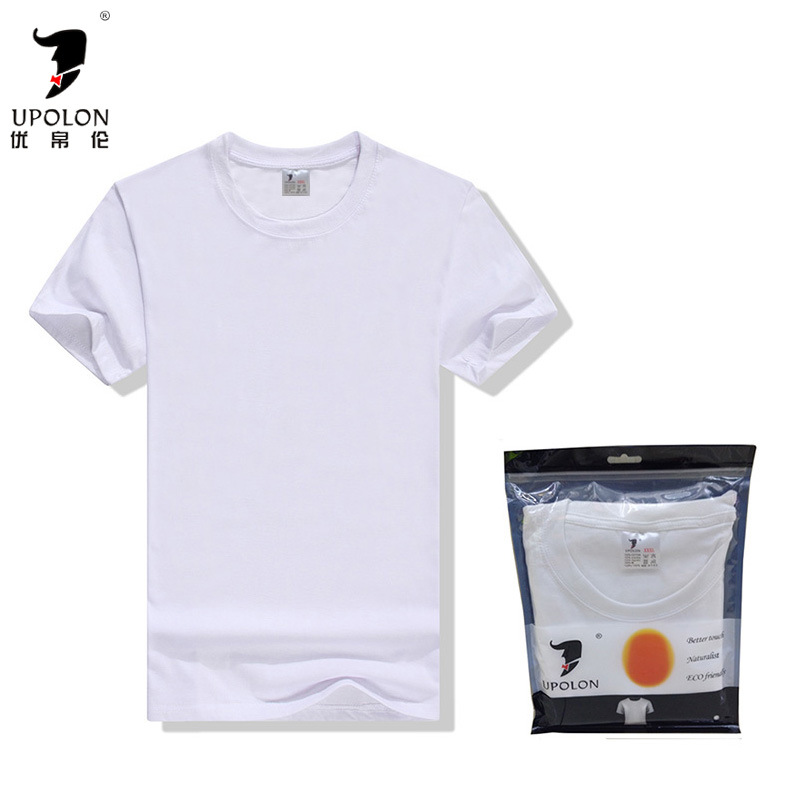 Men's cotton T-shirt for leisure for gym