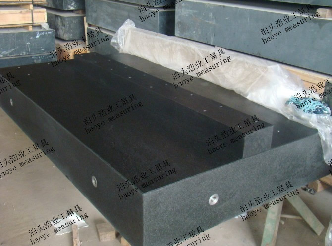 大理石梯型槽平台平板—— 厂家生产