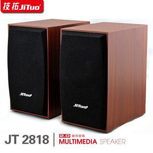 ����JT2818ȫľ�|2.0С���̨ʽ�C�Pӛ����X�������w������