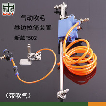 F502߅_ zѩ_ [߅_߅