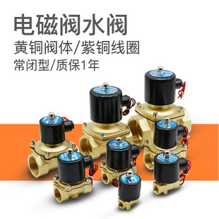 ȫ�~ˮ�y2W160-15��ˮ�y2W-250-25���]늴��y2W-08��λ��ͨ���y