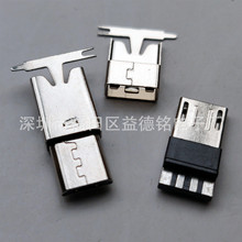 MICRO USB 5P�������^ ǰ����� ����ʽ180�� ����MK/���˲��^