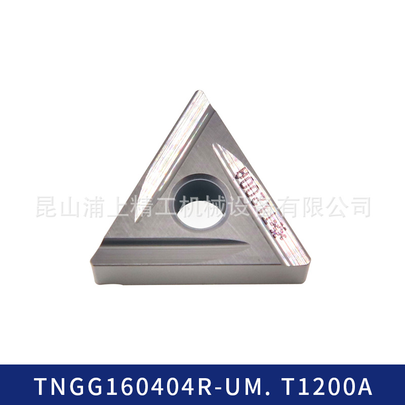 SUMITOMO/住友数控车削铣削刀具刀片刀粒TNGG160404R-UM. T1200A