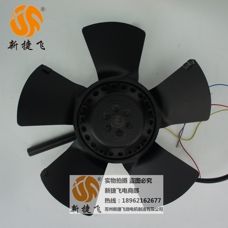 240FZL2-4WJ 外转子风机 苏州新捷飞XJF微电机制造有限公司