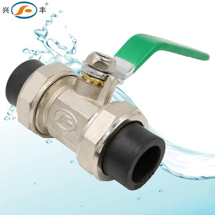 �p���PE�~���y���۽��^6��25ˮ������������ˮPE�~�y�T���w