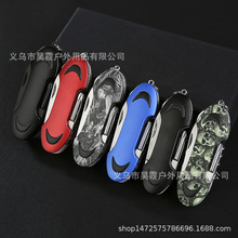 批发多功能小刀 7开 11开 多用刀全黑色刀