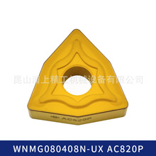 SUMITOMO/ס�є���܇��������ߵ�Ƭ����XDMT120408PDEN-G ACK200