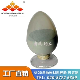其他金属粉末;其他氧化物;碳素材料