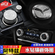 �m���R���_CX-4�荷���P���N����ِ��܇���b�cx-5����Ɲ���N