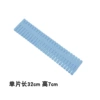 Nordic Blue (4 pieces)