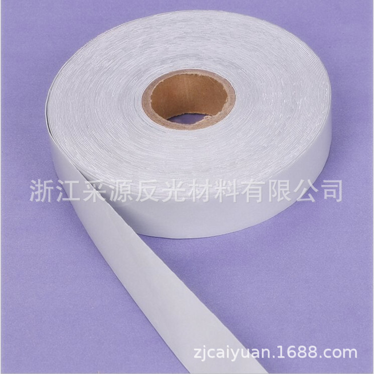 厂家批发 亮银双面弹力反光布 氨纶单面弹力反光条 1cm高亮反光带